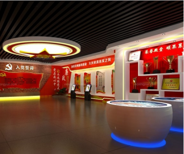 VR智慧體驗館讓黨建更生動