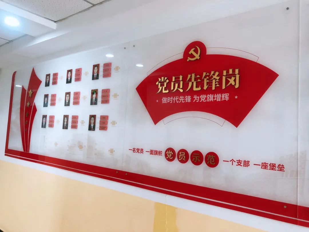 【黨團建設】蒲城法院有聲智慧黨建空間啟用