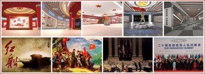 伽師檢察5G+VR,智慧黨建打造黨史學習教育＂沉浸式＂新課堂