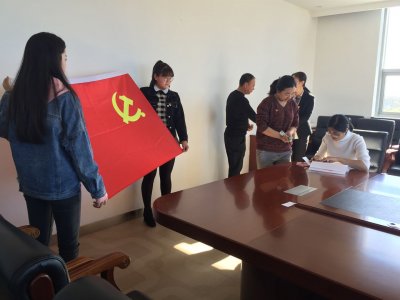 智慧黨建數字化+互聯網讓黨建更智能