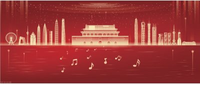 互聯網+黨建建設的重要意義