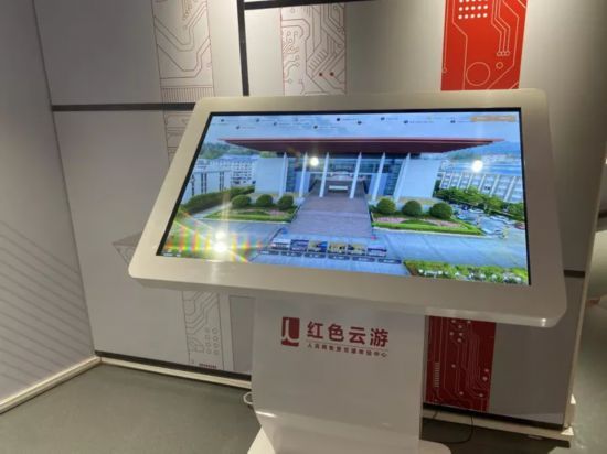 全國首個！“原來黨建活動可以這么酷！”