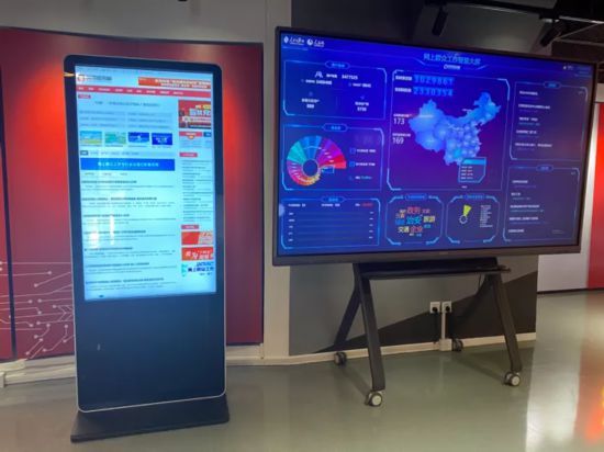 全國首個！“原來黨建活動可以這么酷！”