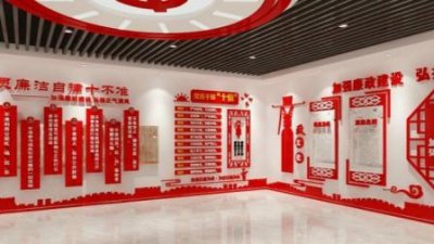 黨建展廳怎么設(shè)計(jì)？黨建展廳設(shè)計(jì)方案！